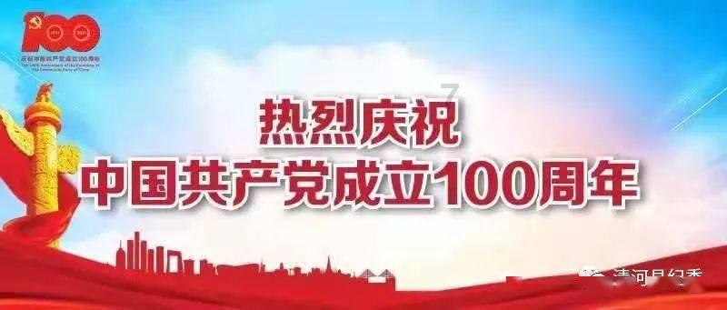 救援小蝙蝠