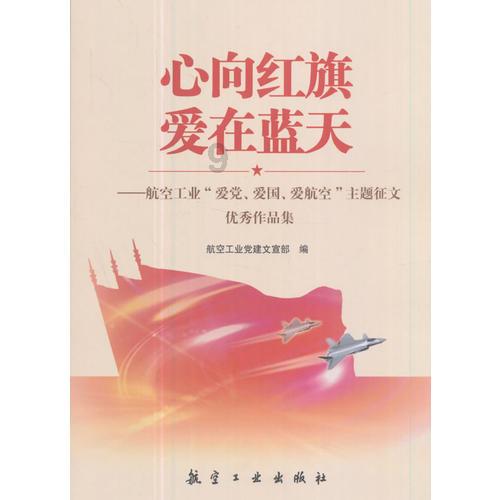 春运首日现场直击：“回家就是最好的礼物！”
